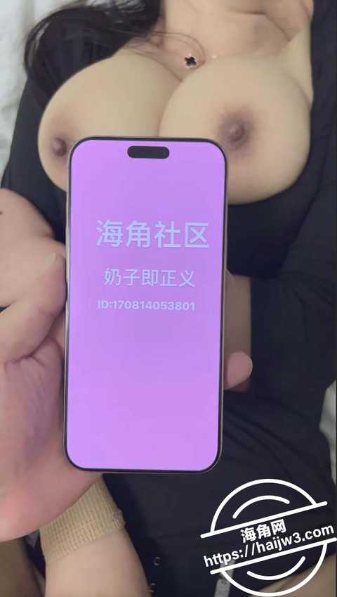 偷情极品人妻21 偷情极品人妻21