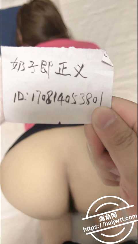 终于拿下⾼颜值⼩姨⼦23